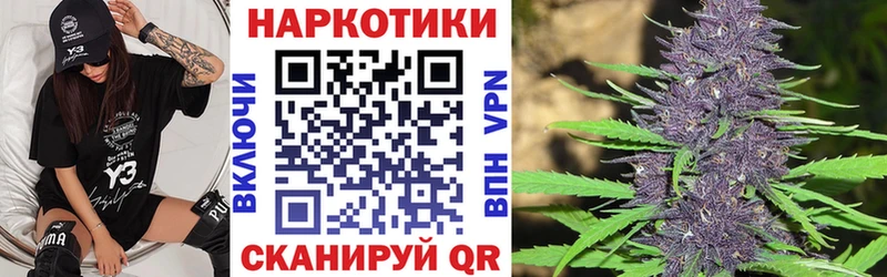 Купить наркотик Разумное ссылка на мегу как войти A PVP Каннабис ГАШИШ COCAIN