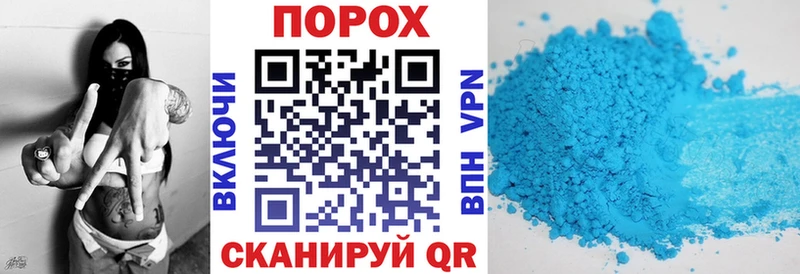 АМФЕТАМИН Розовый  OMG tor  Разумное 