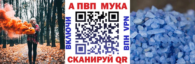 MEGA ONION  Разумное  А ПВП СК КРИС 