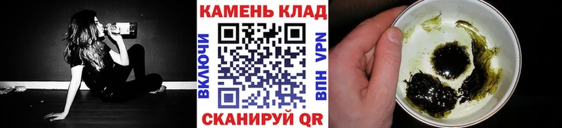 ГАШ гашик  МЕГА вход  Разумное 