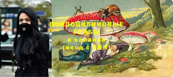 jwh Приозерск