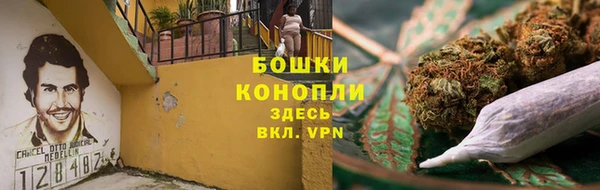 марки lsd Протвино