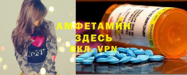 марки lsd Протвино