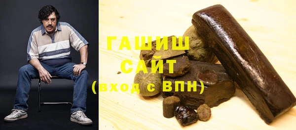 spice Пролетарск