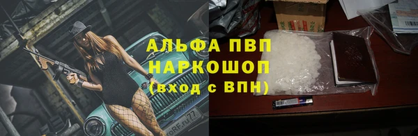 jwh Приозерск