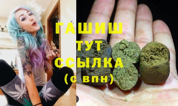 jwh Приозерск