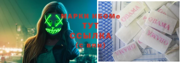 spice Пролетарск