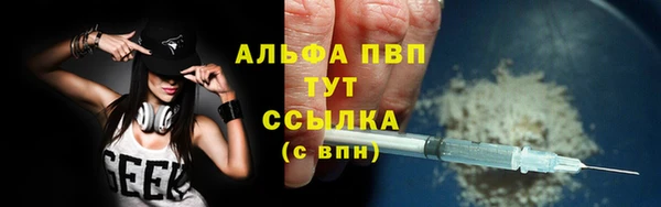 jwh Приозерск