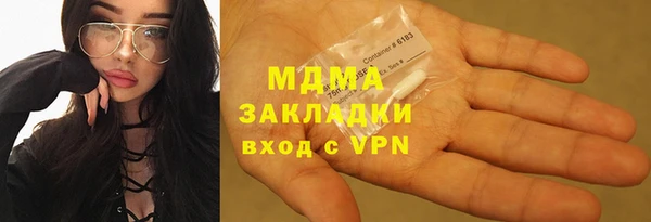 jwh Покровск
