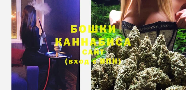 марки lsd Протвино