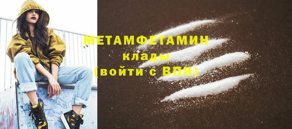 jwh Приозерск