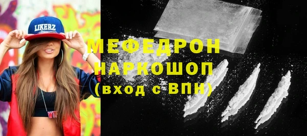 jwh Приозерск