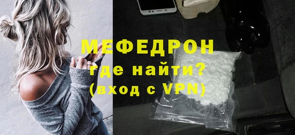твердый Покачи