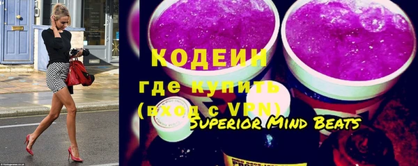 jwh Приозерск