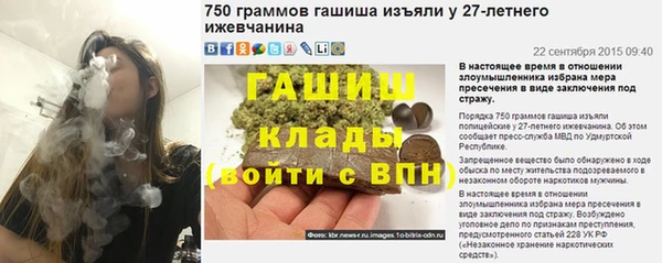 jwh Приозерск