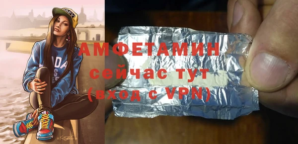 марки lsd Протвино