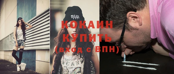 jwh Приозерск