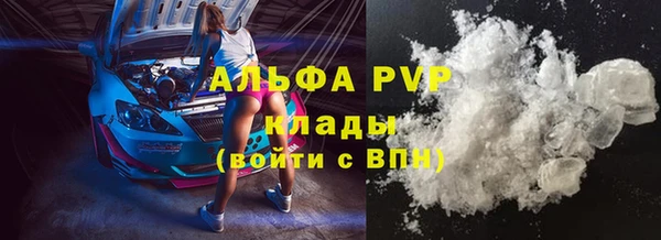 jwh Приозерск