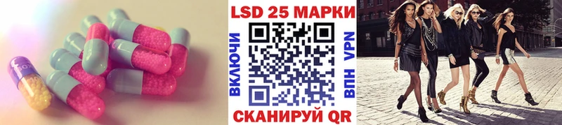 ЛСД экстази ecstasy  Разумное 