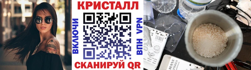 Метамфетамин винт  Разумное 