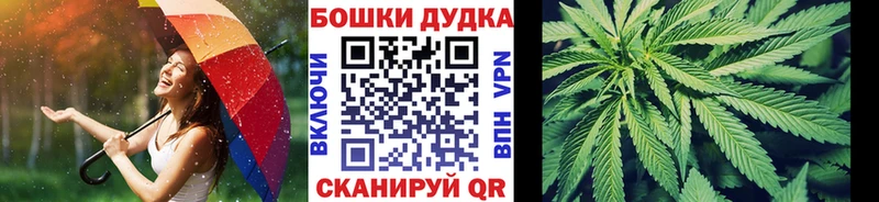 Шишки марихуана VHQ  Разумное 